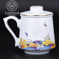 LIANHUA POTTERY Handcrafted Linglong Porcelain Mug with Tea Strainer - Quincelle.co