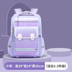 Kids Orthopedic School Backpack: Waterproof Primary Schoolbag — View 6