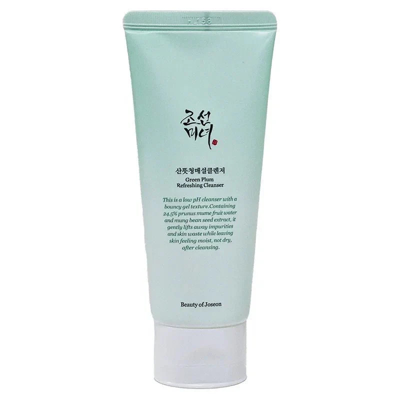 Korean Skincare Gift Set Rice Probiotic Toner Face Cream Eye Cream Essen... — View 16