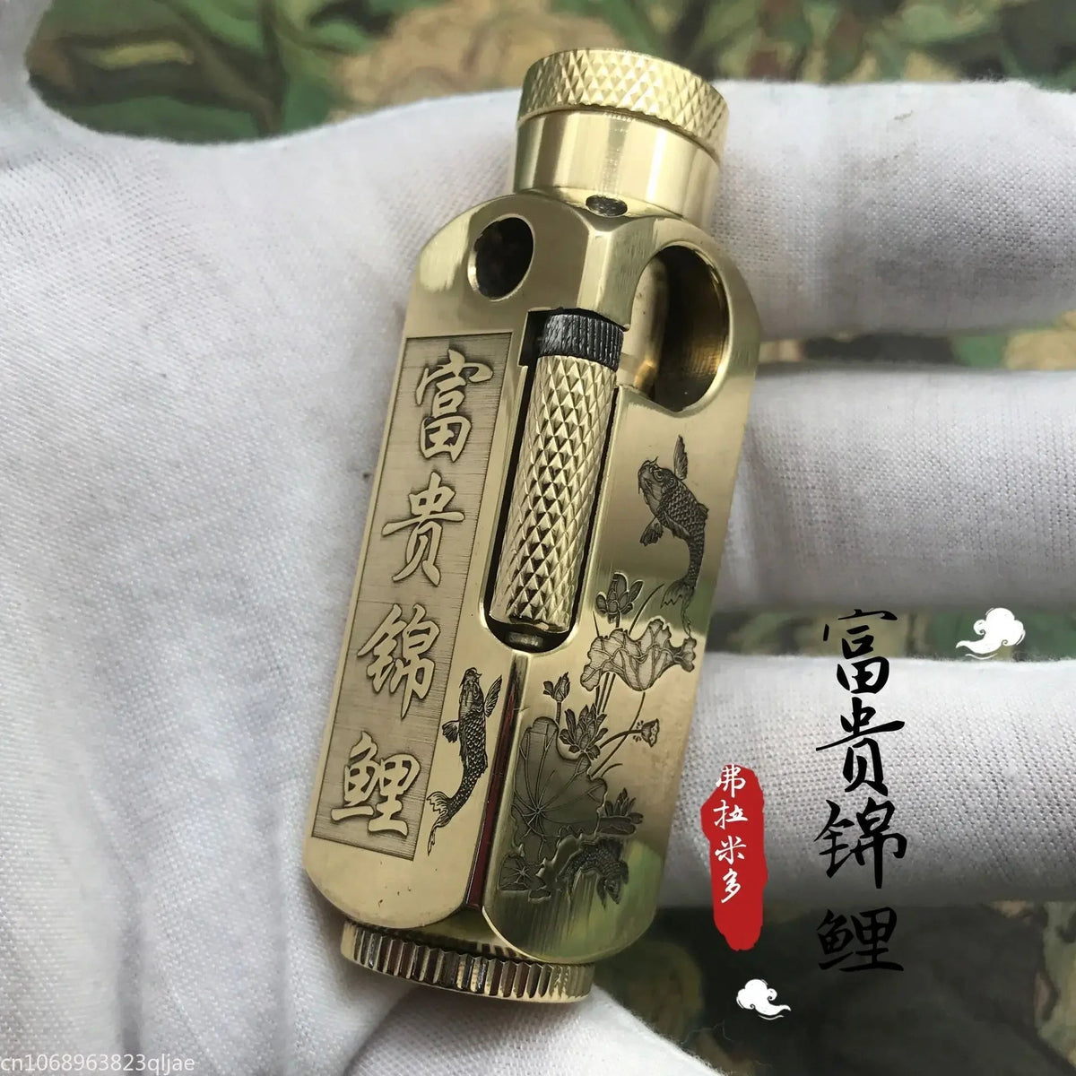 Luxury Japanese Brass Lighter – Premium Heavy - Duty Windproof Pocket Lighter - Quincelle.co