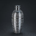 Vintage Stainless Steel Boston Cocktail Bar Shaker - Quincelle.co